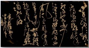 品《虞美人・听雨》有感：人生的雨与歌-浅浅夜色