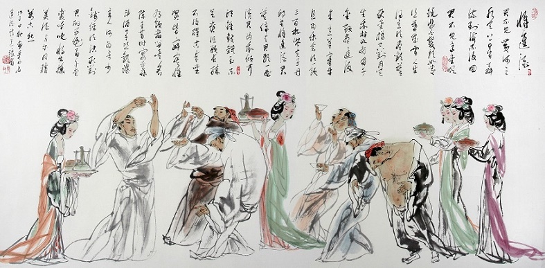 《将进酒》李白〔唐代〕