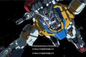 《万物变迁的瞬间令我心动》 Gundam GQuuuuuuX-浅浅夜色