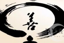 什么是真正的善：超越功利的永恒追求-浅浅夜色