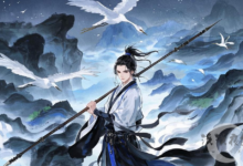 今日主题：《念奴娇·双陆和做客韵》辛弃疾