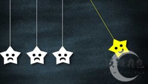 小时侯，幸福是一件东西，拥有就幸福.......-浅浅夜色
