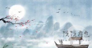 黄云与酒旗：高适笔下的盛唐送别哲学-浅浅夜色
