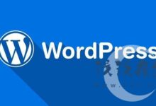 如何利用robots.txt对wordpress博客进行优化-浅浅夜色
